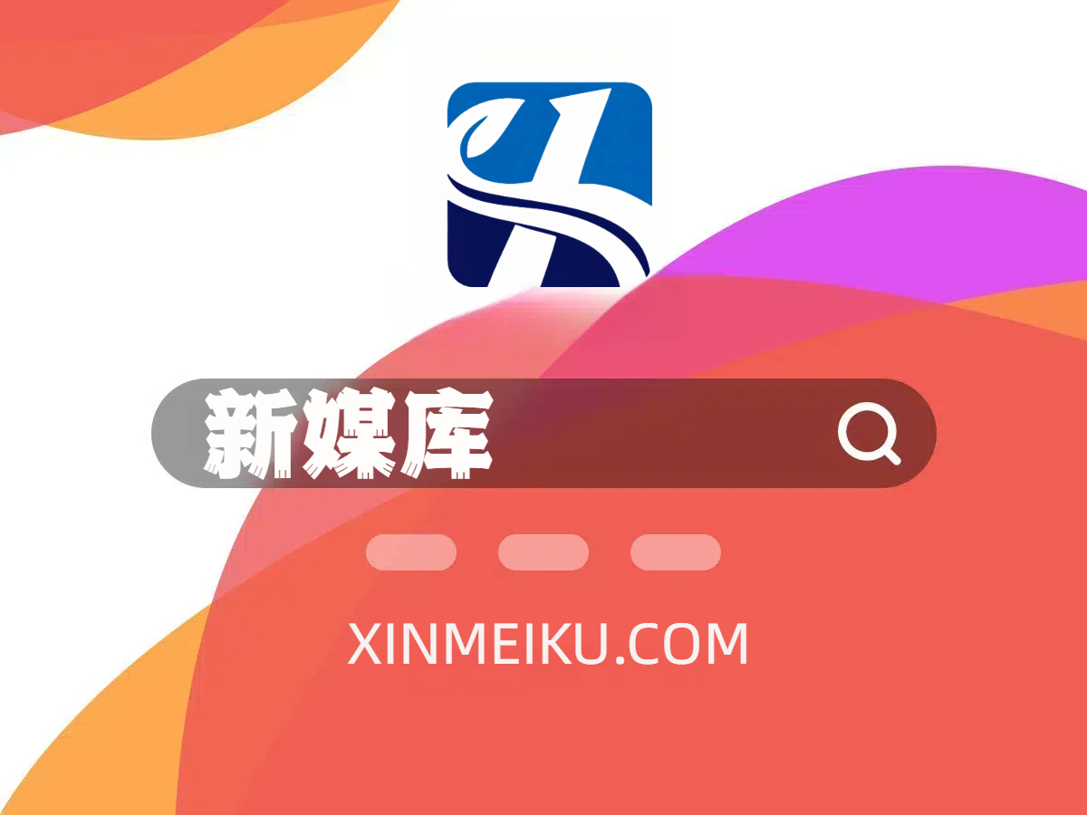 聚合全网优质直播源自动更新频道列表轻松找到你喜欢的综艺体育影视内容